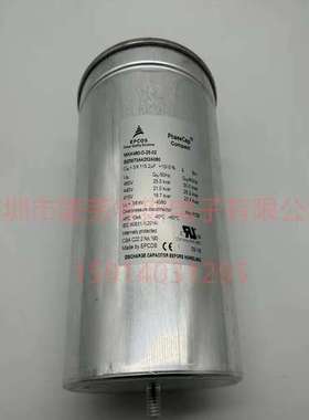 MKK800-D-20-01 B25667C7996A375 EPCOS全新原装薄膜电容器 现货