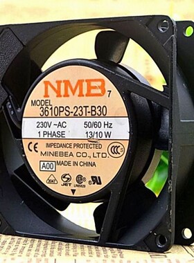 原装 NMB 3610PS-23T-B30 230V 13/10W 9cm9225 交流铝框散热风扇
