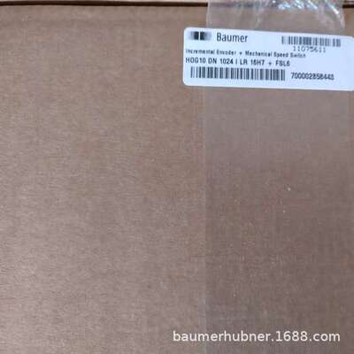 kubler库伯勒增量编码器现货8.5020.D55A.2048.0020