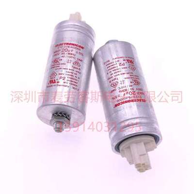 全新 E12.D78-402000 20UF 280VAC 35*78mm ELECTRONICON 电容器
