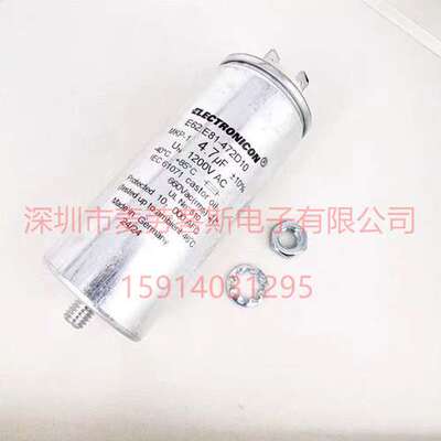 原装 E62.C58-502E1W 5UF 640V/1000V ELECTRONICON 薄膜电容器