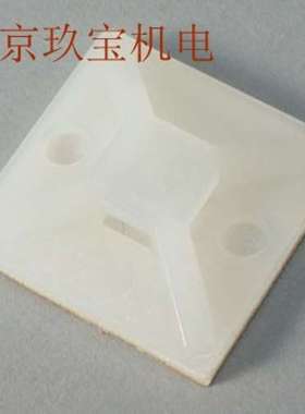 询价 CK-20B 日本SHIBAKEI芝軽粗材  LCK-20 固定器线扣