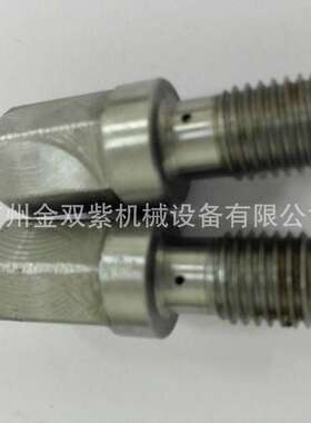 供应YANMAR 6N330船舶柴油机配件排气螺栓153605-51901