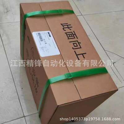 E84AVTCE1134SB0伦茨Lenze变频器 全新现货优惠议价供应现货实拍