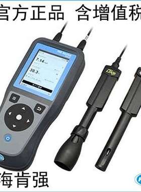 HACH 哈希 HQ1140便携式电导率/TDS单参数分析仪 LEV015.80.1140A