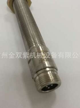 供应船舶柴油机配件YANMAR 6N330EN管子HOSE153625-92760