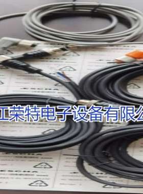 全新IPF接近开关连接器VK003070VK003071VK003076品质保证