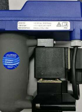 价格优惠  德国贝克欧BEKO 油水分离器 排水阀 FUFF0410