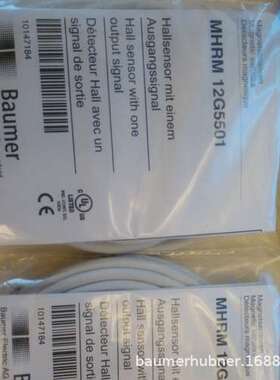 hengstler单圈绝对值编码器0565376 AC58/0014EK.42SGB-F0