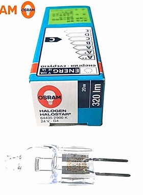 欧司朗OSRAM 64435 24V20W卤素灯珠显微镜光学仪器灯泡G4插脚米泡