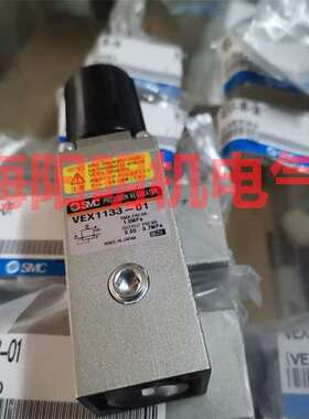 SMC  CM2L20-N2365-275    120天  XT316-40B