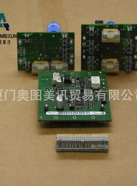 F7553 模块 HIMA黑马 品质现货 价格优势