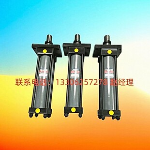 台湾YUKEN日本榆次油研伸缩式液压油缸CJT35-LB32S100B-ABD-E-20