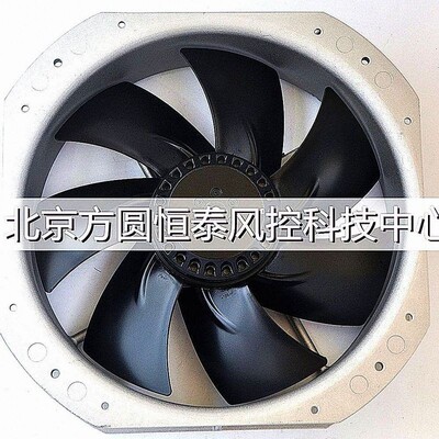 光伏逆变器散热风机UF250BMB23 H1C2A原装福佑风机 华北