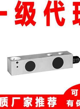 SLB-454KG-CM-C3德国FLINTEC富林泰克称重传感器代理商