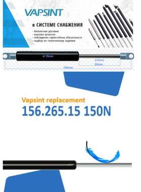 COD:156.265.15气弹簧TECHNOELECTRIC  VC4P 3X630 Code:14003SM