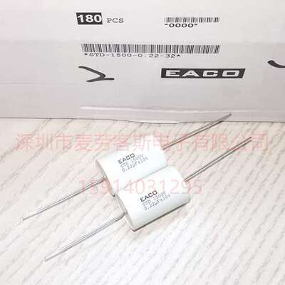 全新原装EACO薄膜电容STD 3000V 0.22UF 优势现货供应