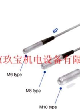 P11DDB-DU日本METROL传感器P10DA-AL/STS060PB/CSJ055A/CS067A