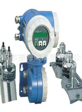 德国E+H流量计 72F25-SJ2AA12AB4AW