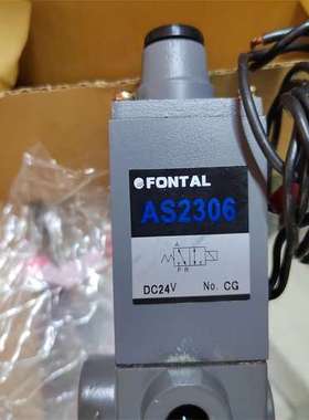 FONTAL黑田PMS2306-02-D24D/110/220 PMS2406-02-D24D/110/220