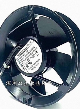 原装ebmpapstW2E143-AA09-01/19/25W2E143AB09-01-01/0617CM风扇