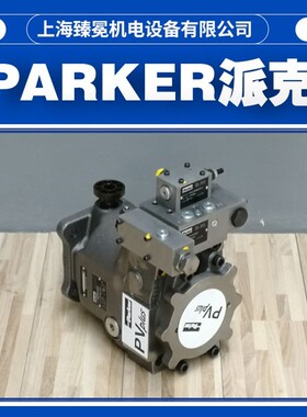 parker柱塞泵PV020R1K1T1NMFC派克油泵优势特价