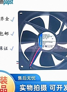 8412 3412 N NH NGH H NHH NGME L M 2LER 德国ebmpapst 12V风扇