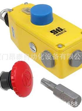 ER5018-030NE   STI拉绳开关 现货供应