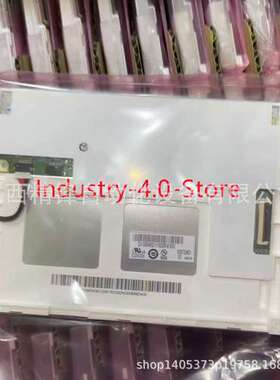 议价AUO G057QN01 V2 ; G084SN03 V.1 全新现货优惠供货实拍