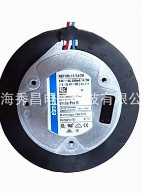 REF100-11/14/2H 2U 原装全新 ebm 库卡机器人C4控制柜00-250-623