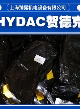 贺德克Blase 10L*7/8-14UNF/VG5 NBR20/P460(kompl蓄能器10L皮囊