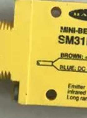 SM31EL  邦纳 全新原装正品