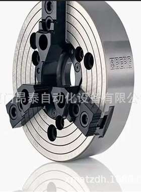 SSKEP40T-II 德国 博格BERG 拉爪 找厦门昂泰 原产地采购