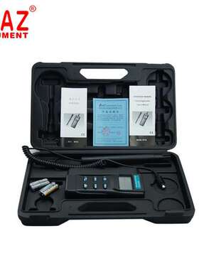 台湾衡欣 AZ8723工业级温湿度计 湿球露点温度湿球温度测试计