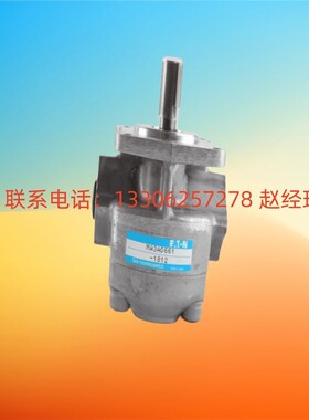 日本EATON伊顿齿轮马达MB3AK692 MB4AK692 MB5AK692液压泵