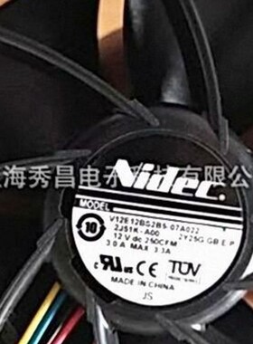 12038 nidec V12E12BS2B5-07A022 2J51K-A00 12V 3.0A 大风量风扇
