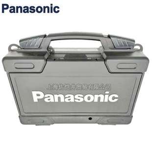 原厂 松下EY7410充电式电动螺丝刀 带工具箱220V EY7410LA2S