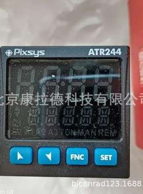 供应1230000ZA001031101101+1230S01Z256000 开关盒流量计