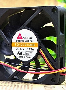 原装元山 7CM 7015 12V0.19A FD127015MB AMD电脑CPU风扇 3线测速