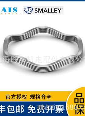 SMALLEY外部挡圈 订货型号WS-66-S02  层数2