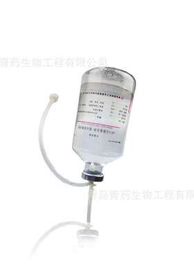 PH7.0氯化钠-蛋白胨缓冲液 HBPP8454-250 青岛青药培养基