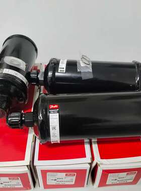 danfoss空调干燥过滤器 丹佛斯DCL DML307S DML309S023Z0071 0072