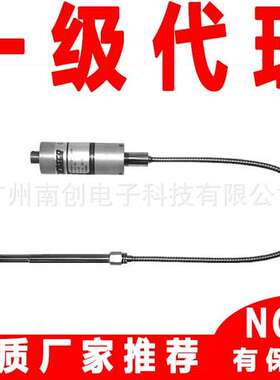 MDT462FH-1/2-2C-15/46-A Dynisco丹尼斯科压力传感器 变送器