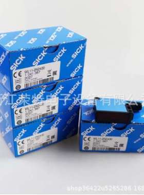全新德国正品SICK西克光电开关WTV4-3P2140S33WTV4-3P2140S43
