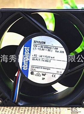 3212JH 12V 750MA 9W 原装正品ebmpapst 92*92*38MM 高端设备风扇