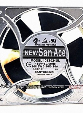 全新 109S024UL 109S005UL 109S075UL 109S074UL 12CM 115V 风扇