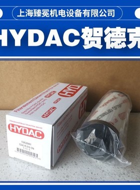 贺德克0140D003ON油滤芯HYDAC不锈钢材质全新供应
