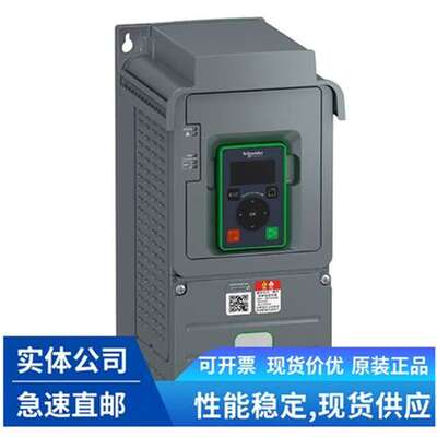 schneider  ATV630D22N4Z  ATV630系列变频 器    现货议价