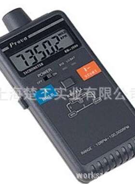 台湾泰仕数字转速计RM1000 非接触式转速计RM-1000 光电转速计