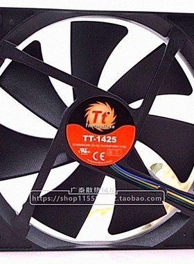 全新Tt HA1425M12SB-Z 14cm 14025 12V0.36A电脑机箱电源散热风扇